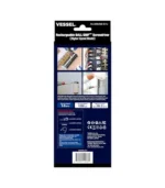 BALL GRIP Rechargeable Screwdriver Cordless (High Speed)