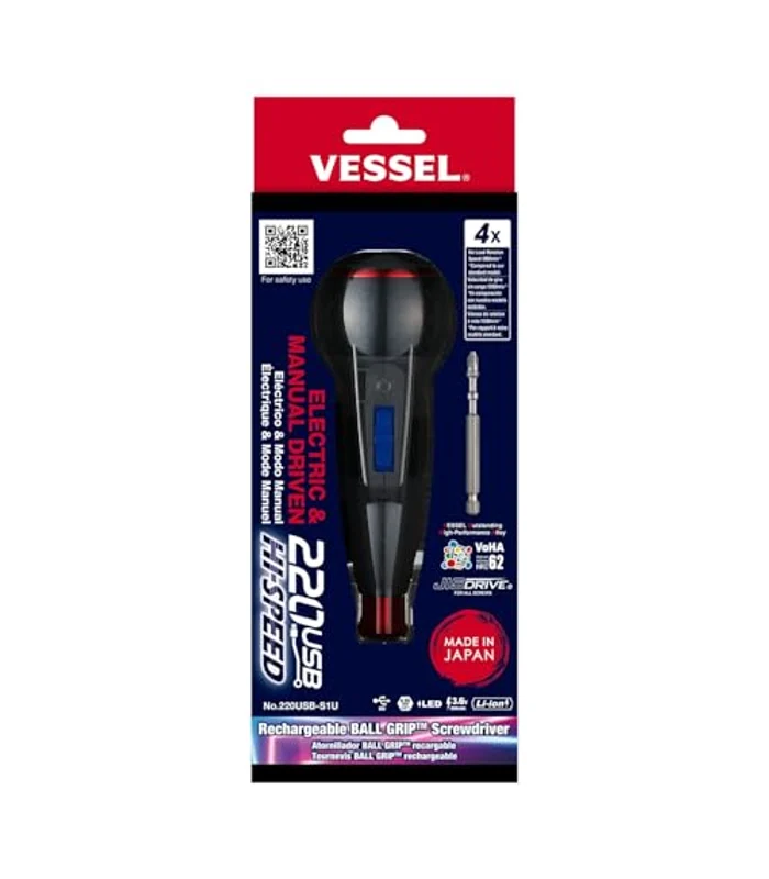 BALL GRIP Rechargeable Screwdriver Cordless (High Speed) BALL GRIP Rechargeable Screwdriver Cordless (High Speed)