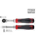 VESSEL 400ER3 Cordless Electric Slim Ratchet
